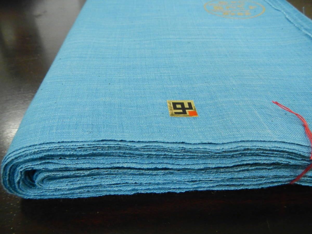 Amazon.co.jp: 松阪木綿正藍染反物 かめのぞき色 12m保証 ワイド巾